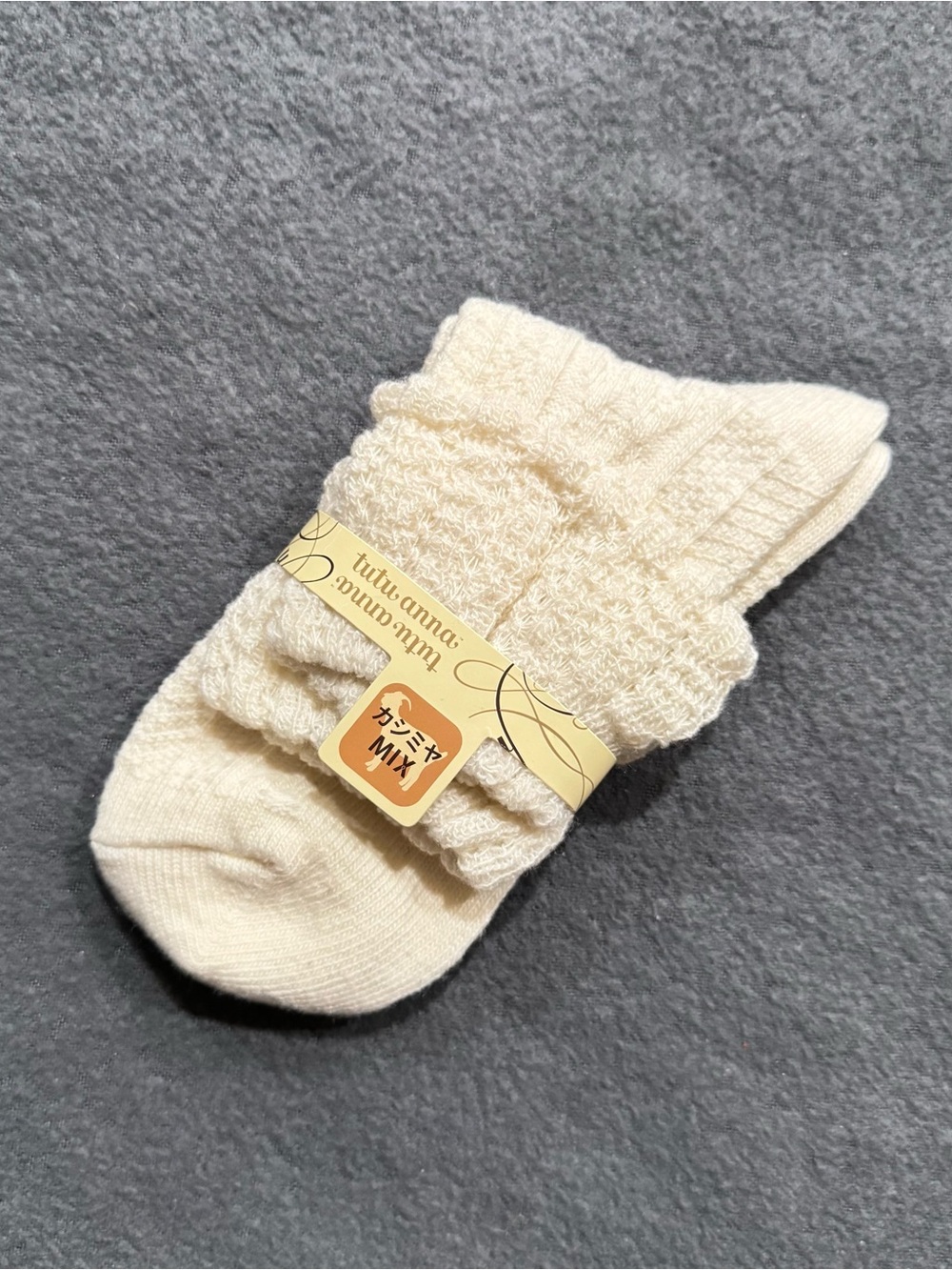 Tutu Anna: boot socks with lace